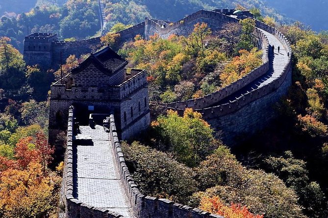 Mutianyu Great Wall
